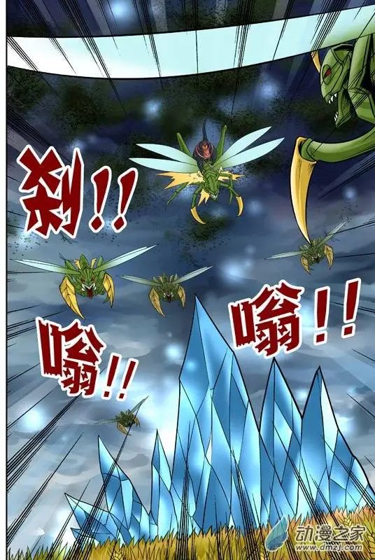 第42回