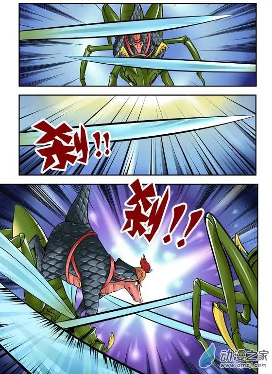 第42回