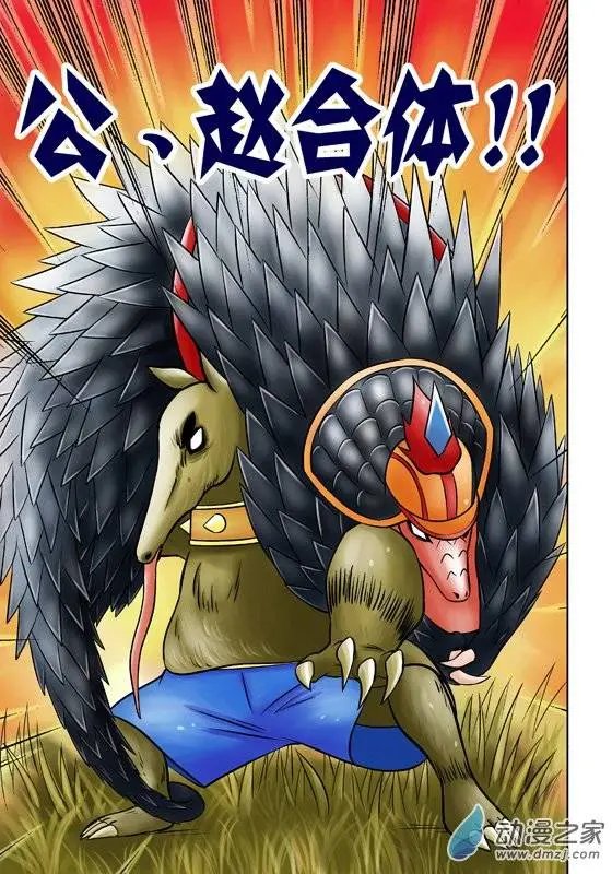 第43回