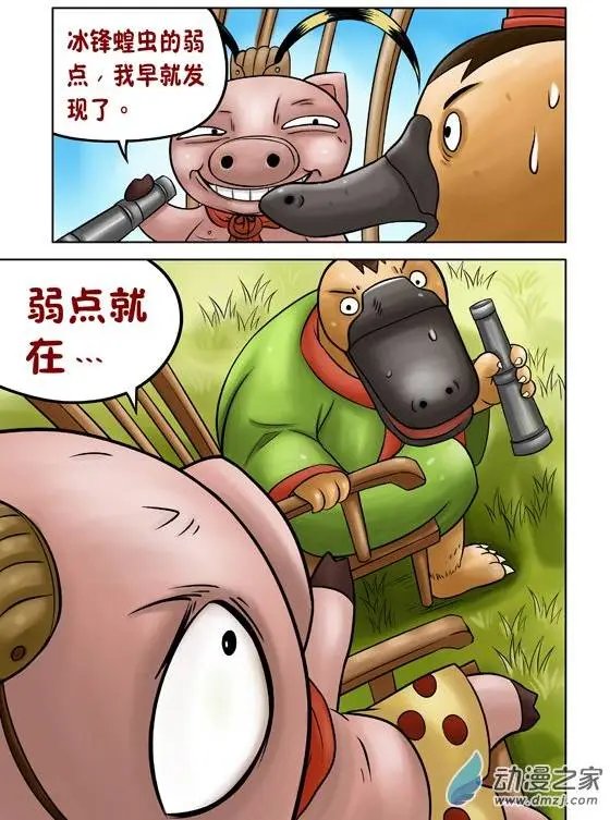 第43回