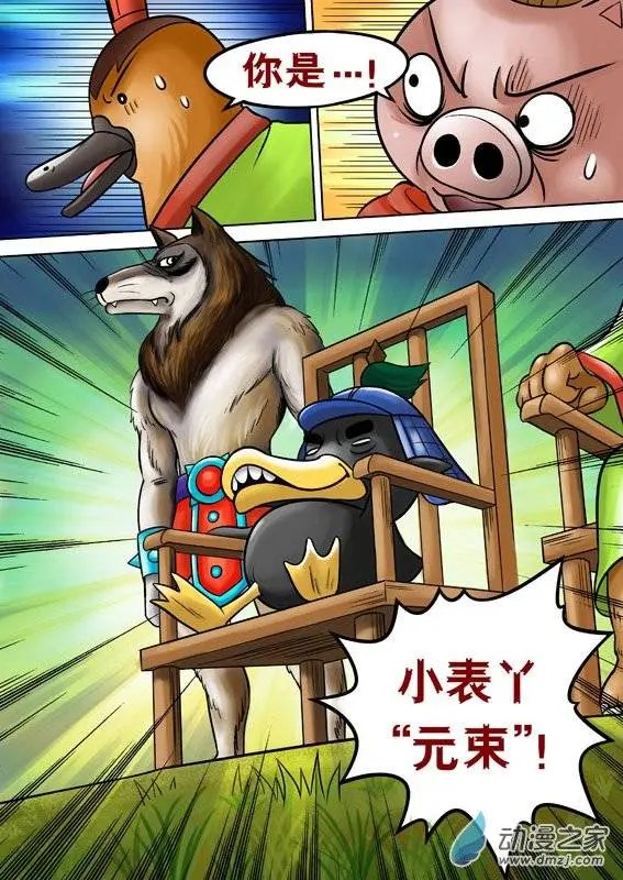 第49回