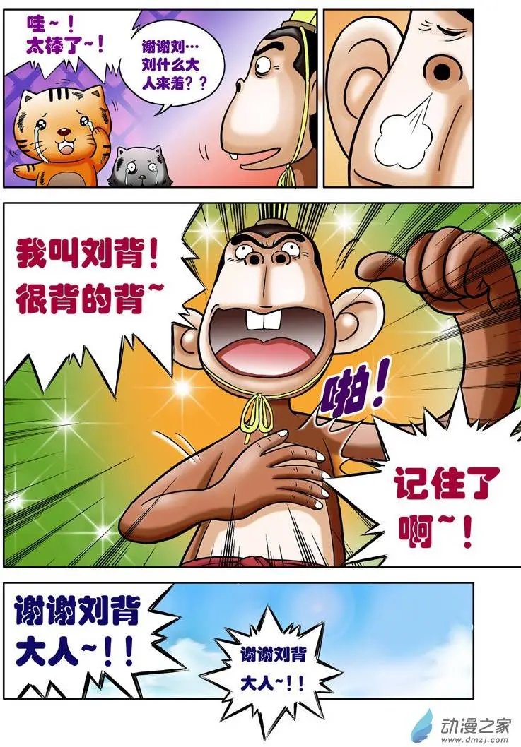 第05回