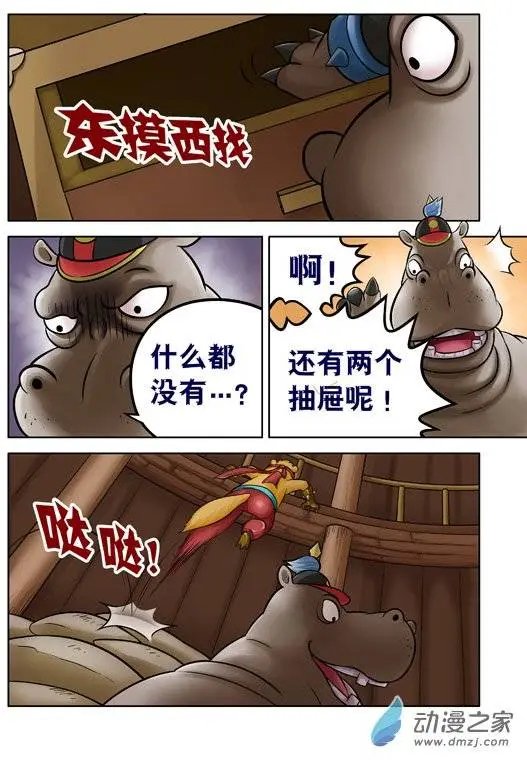 第51回