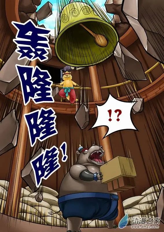 第51回