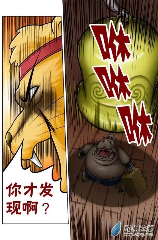 第51回