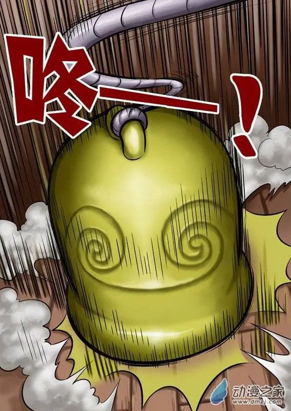 第51回