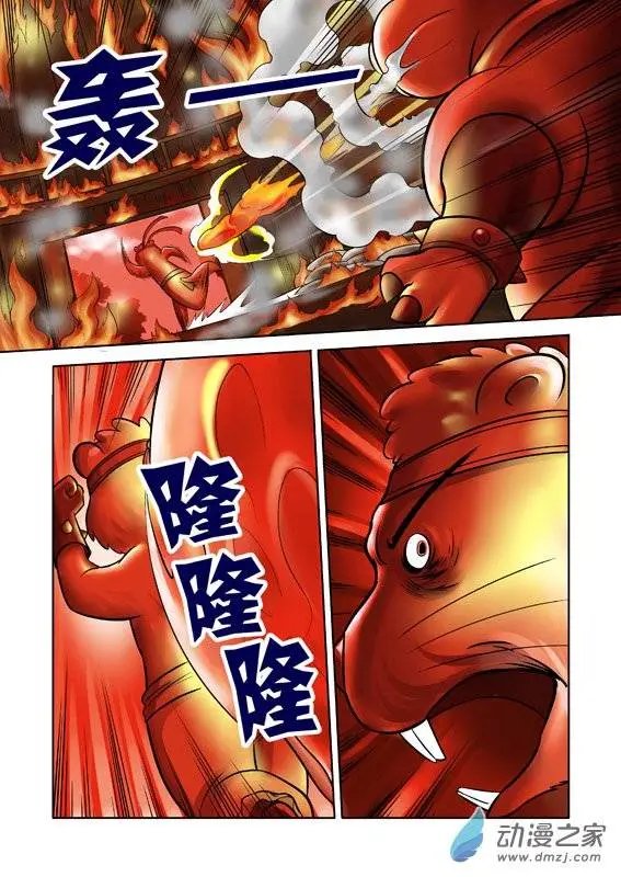 第53回