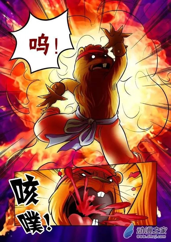 第53回