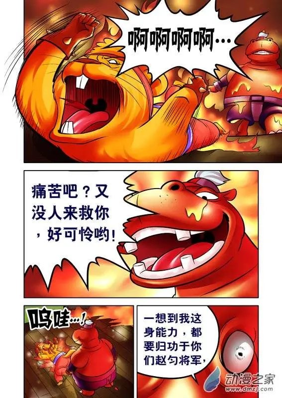 第53回