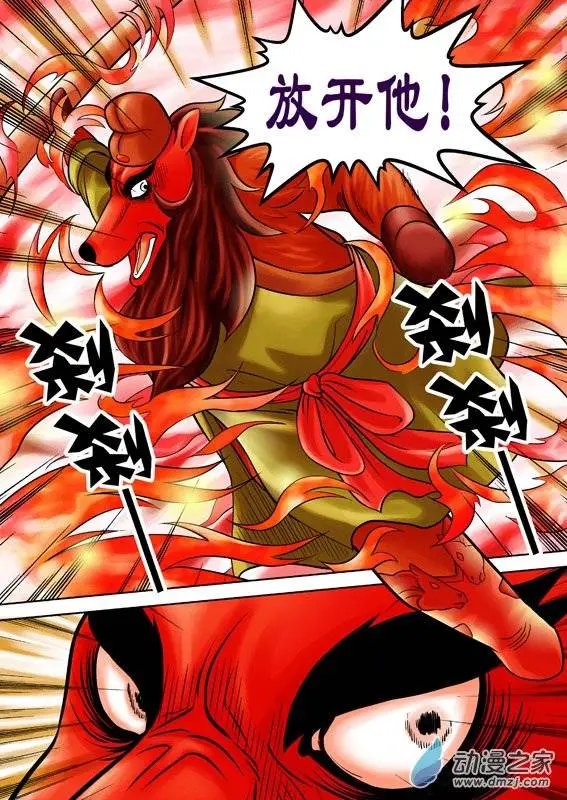 第53回