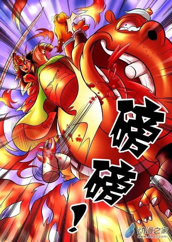 第53回