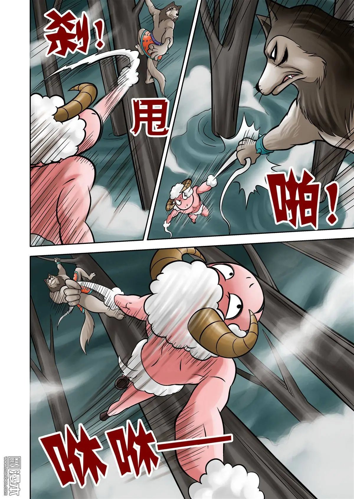 第65回 绝密追杀（下）