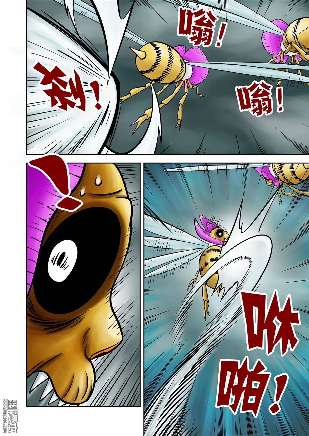 第65回 绝密追杀（下）