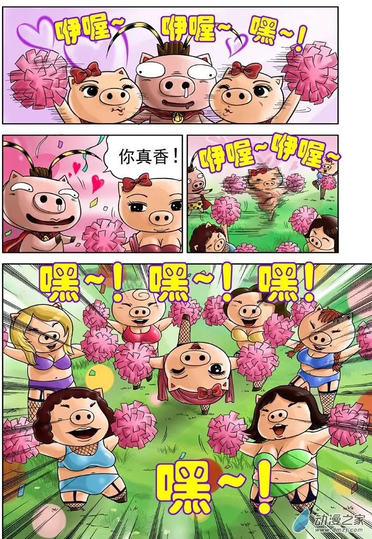 第07回