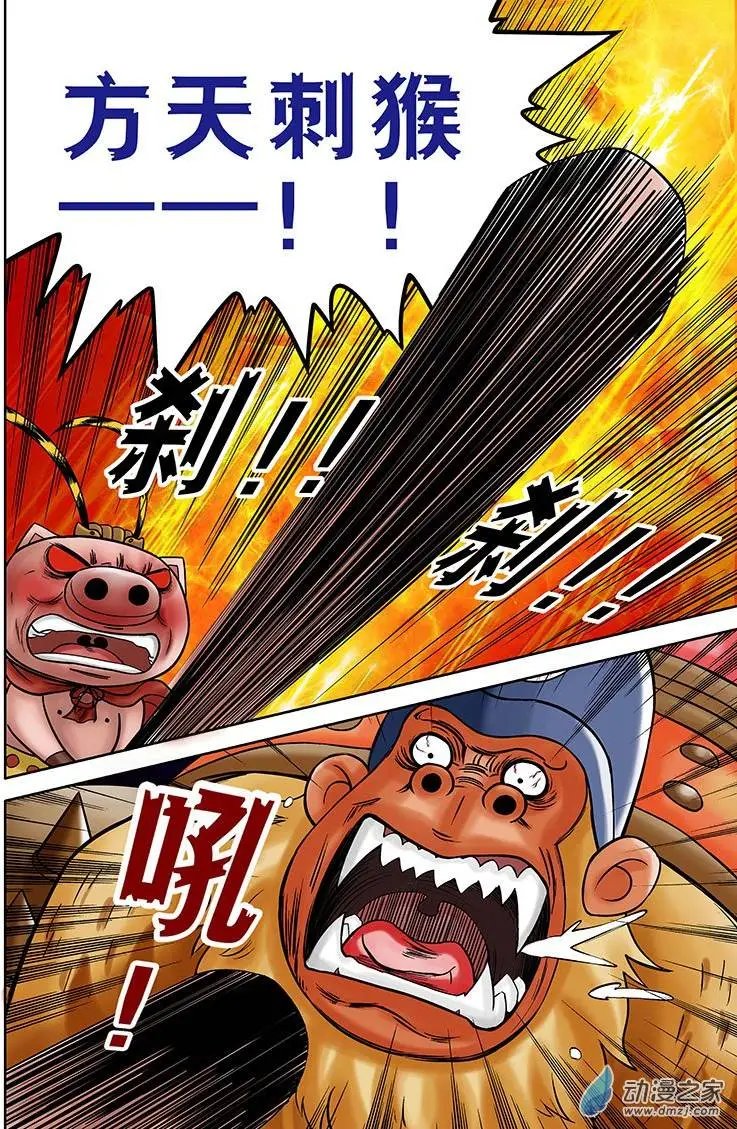 第09回