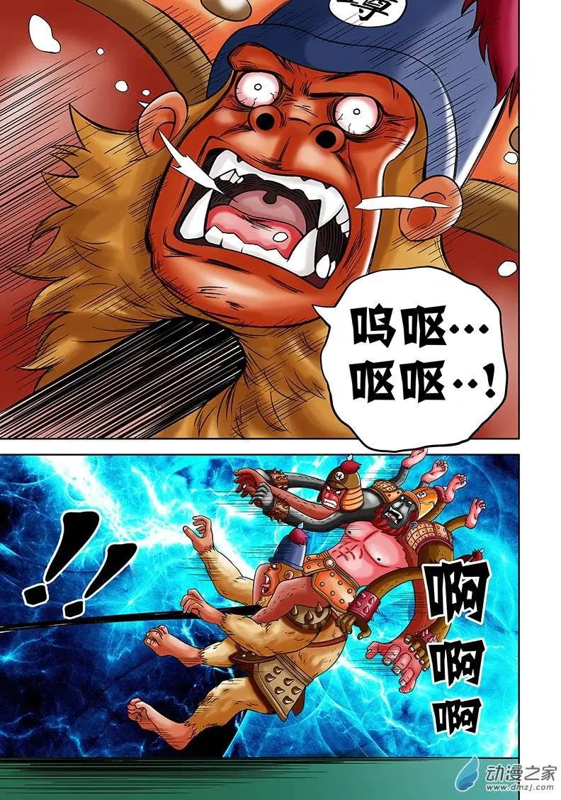 第09回
