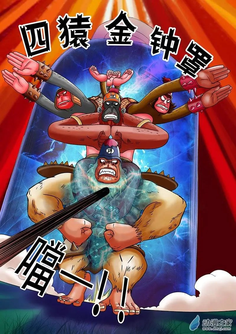 第09回