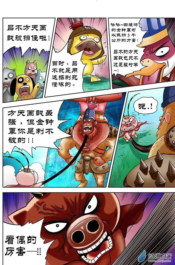 第09回
