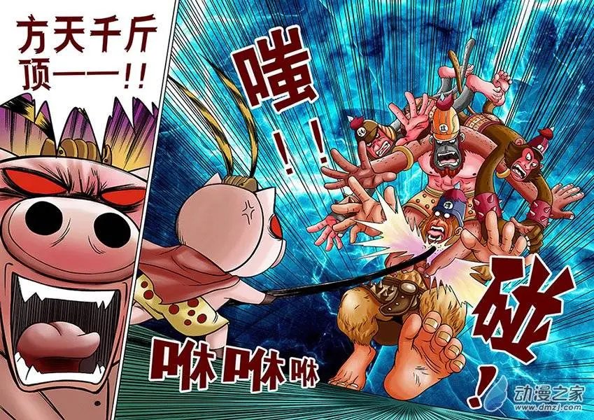 第09回