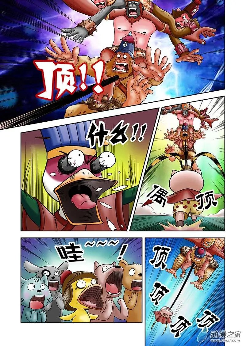 第09回