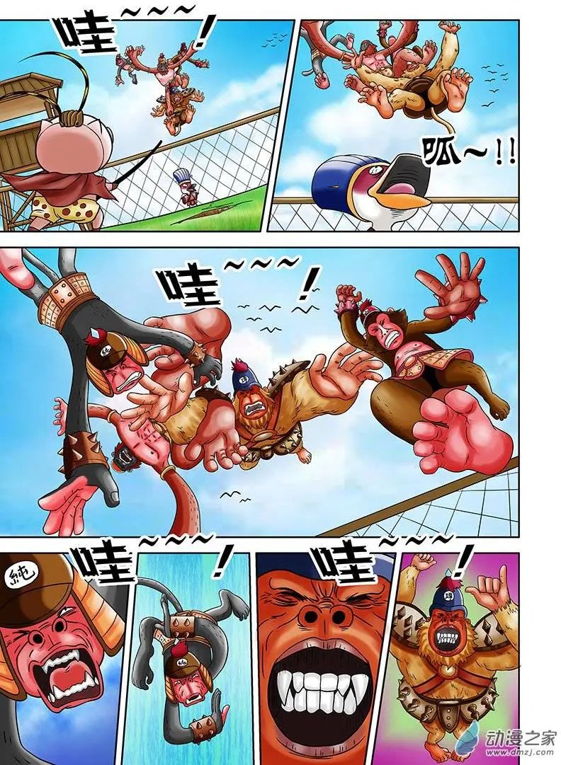 第09回