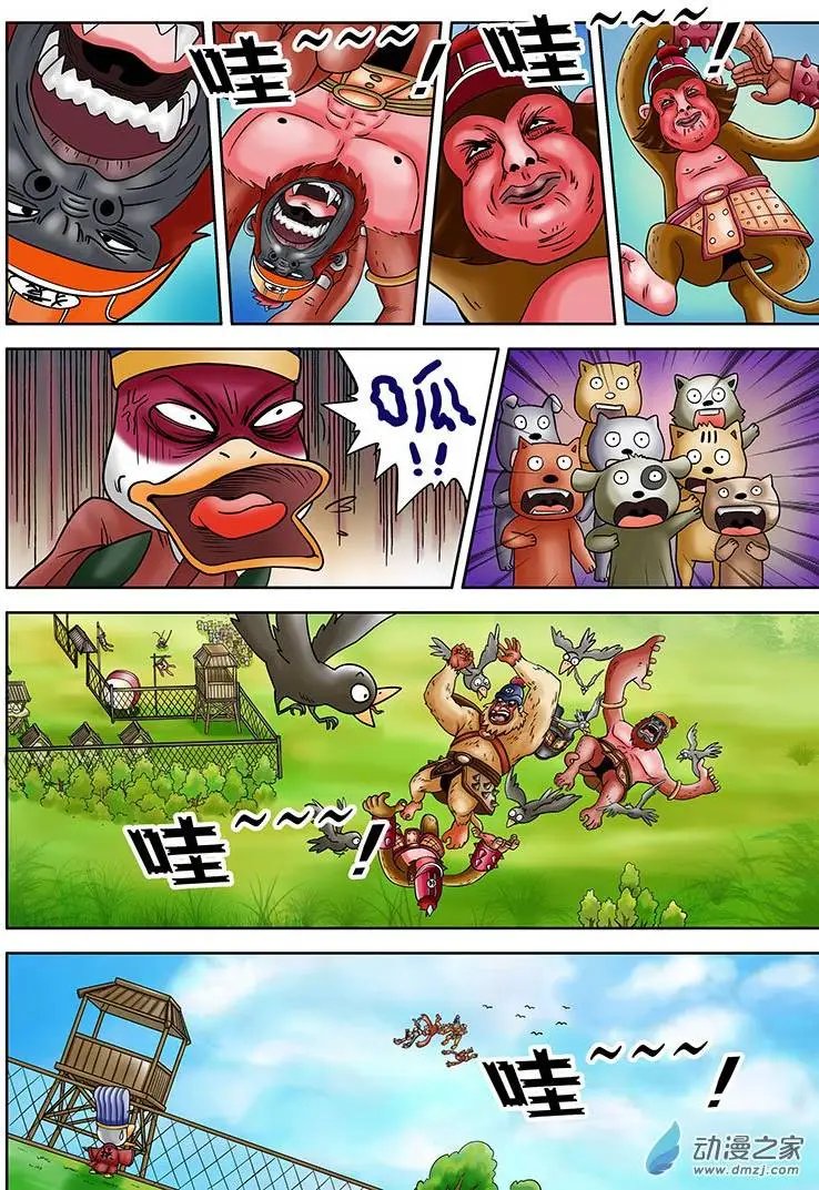 第09回