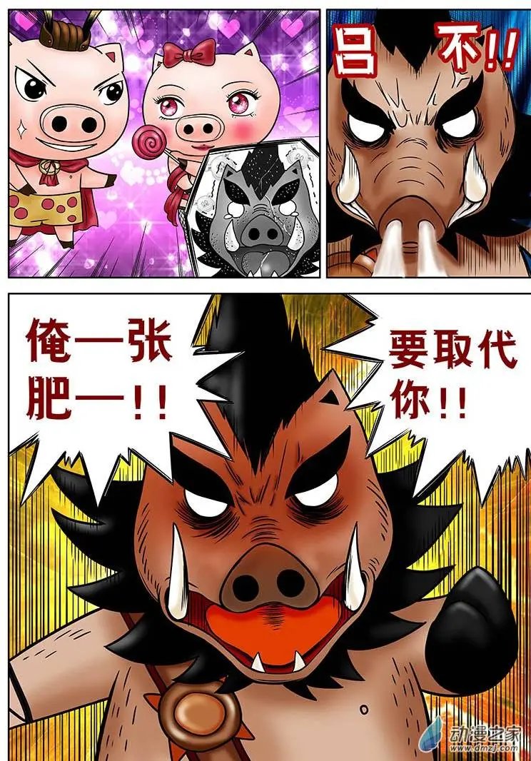 第09回