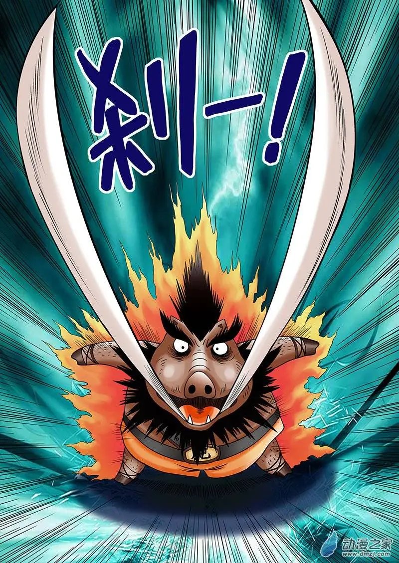 第09回