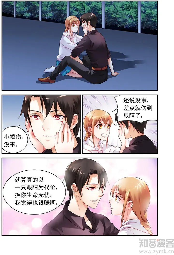 第100话