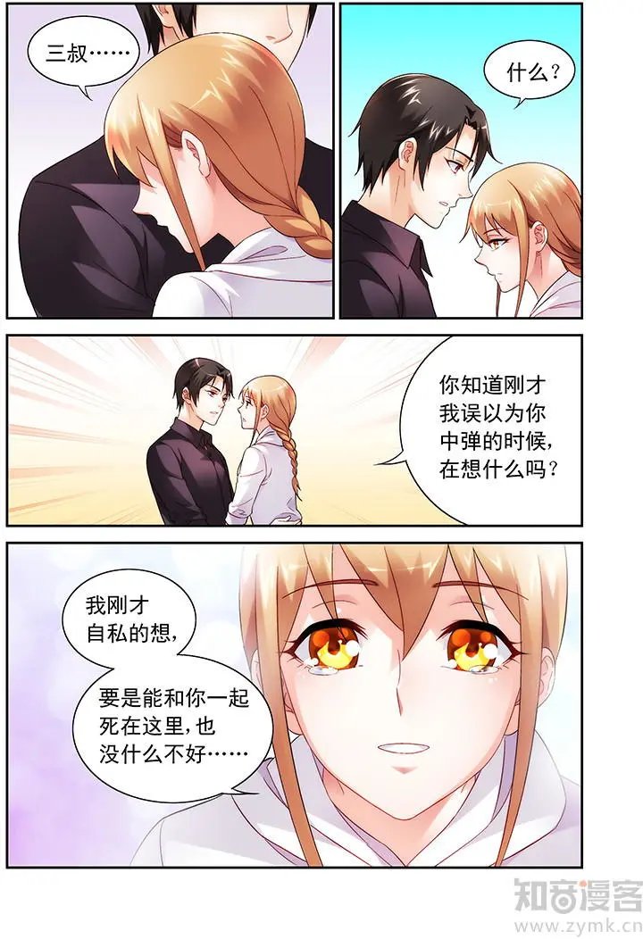 第100话