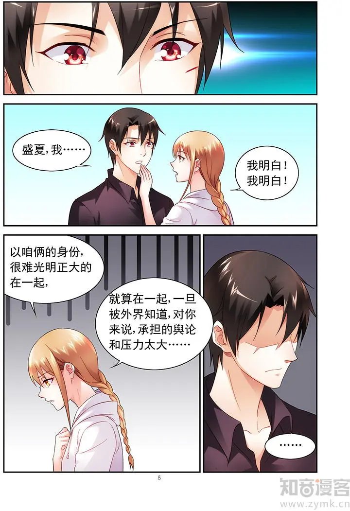 第100话