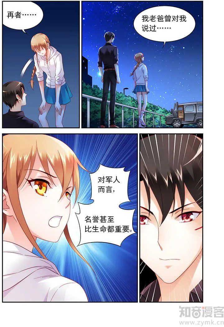 第100话
