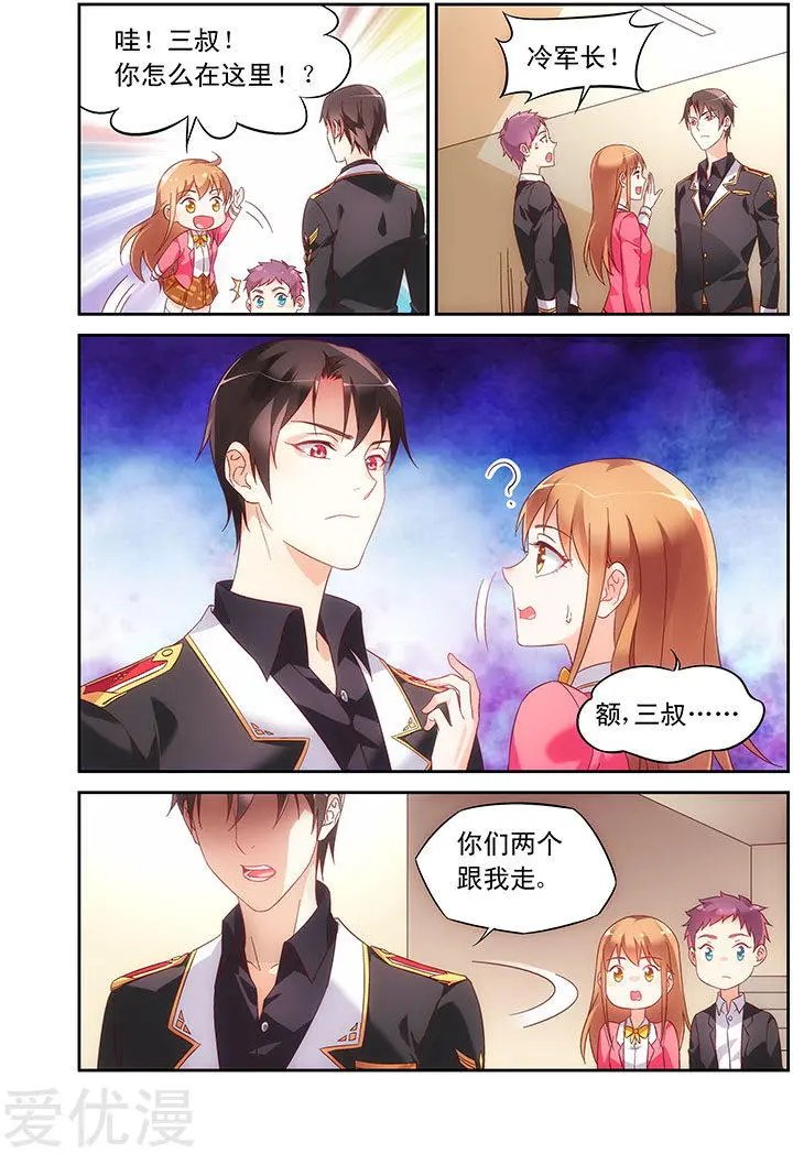 第102话