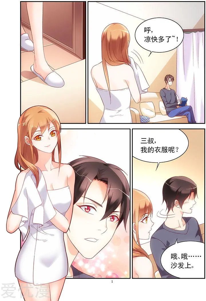 第110话