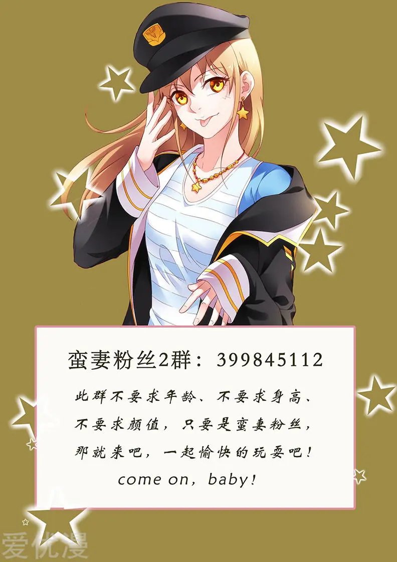 第111话