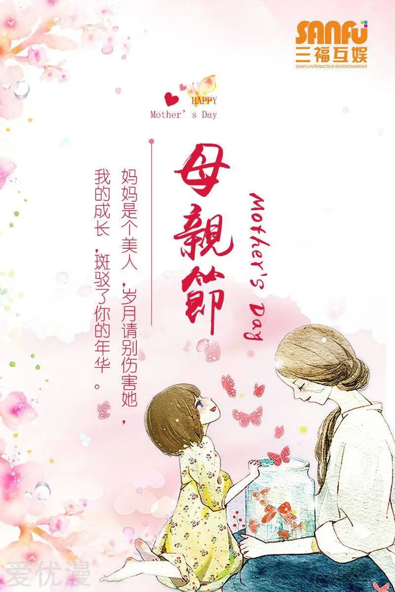 第111话