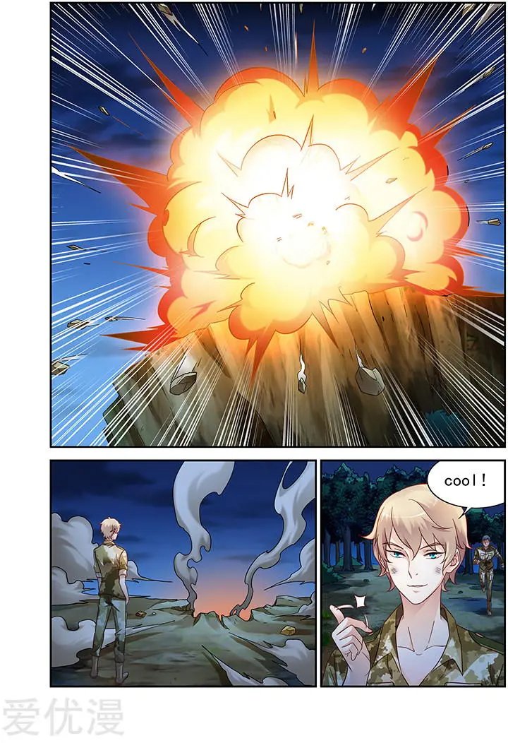 第116话