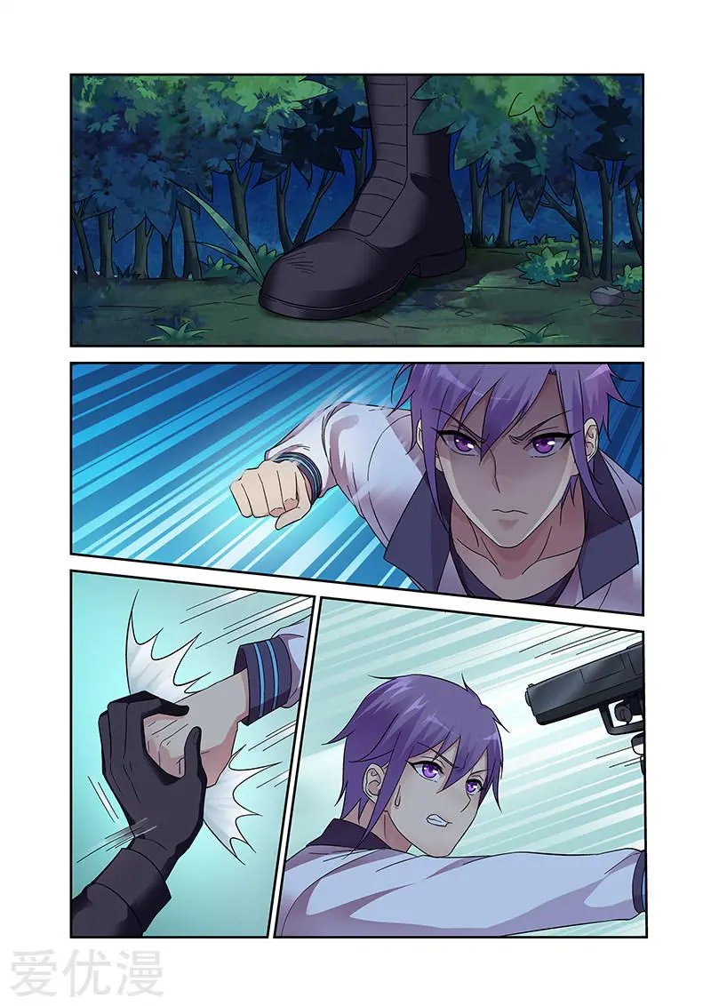 第117话