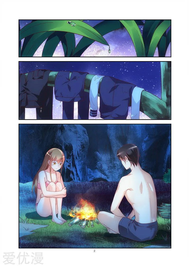 第119话