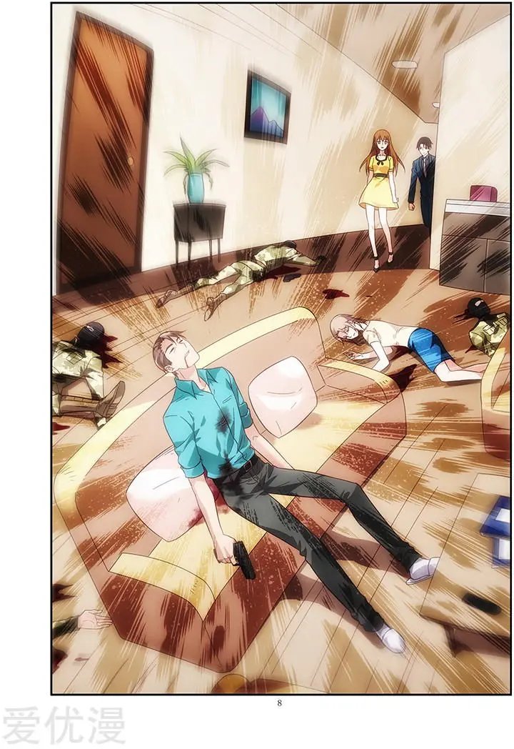 第120话