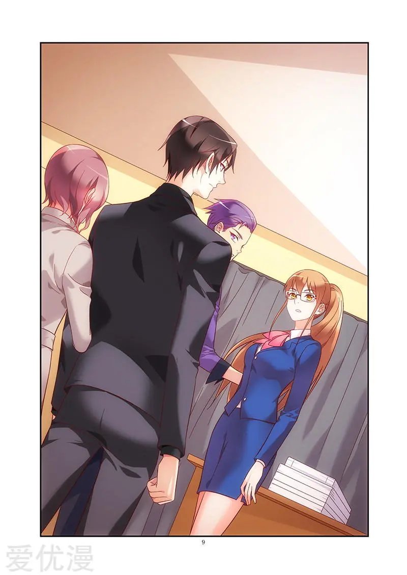 第2季4话