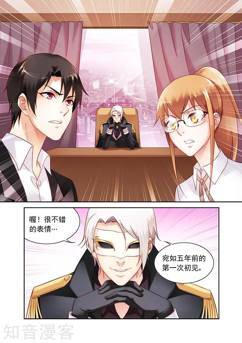 第2季15话