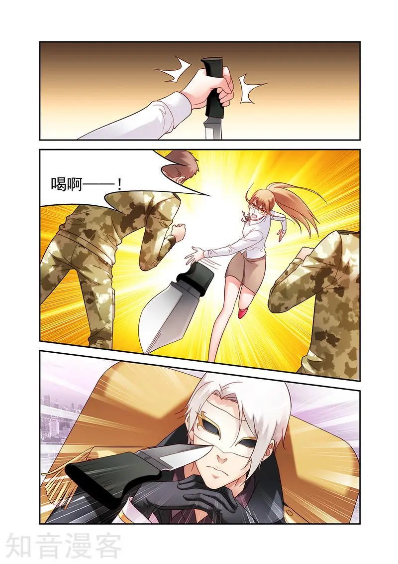 第2季15话