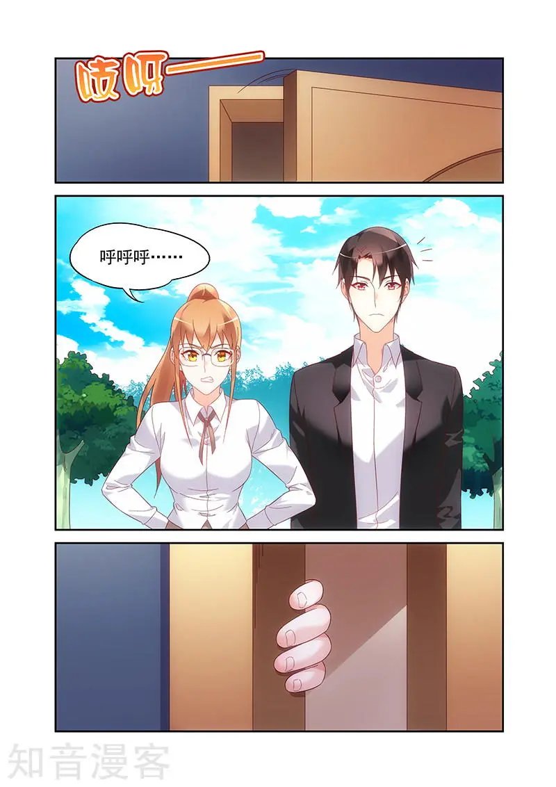 第2季18话