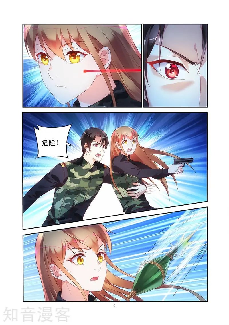 第2季36话