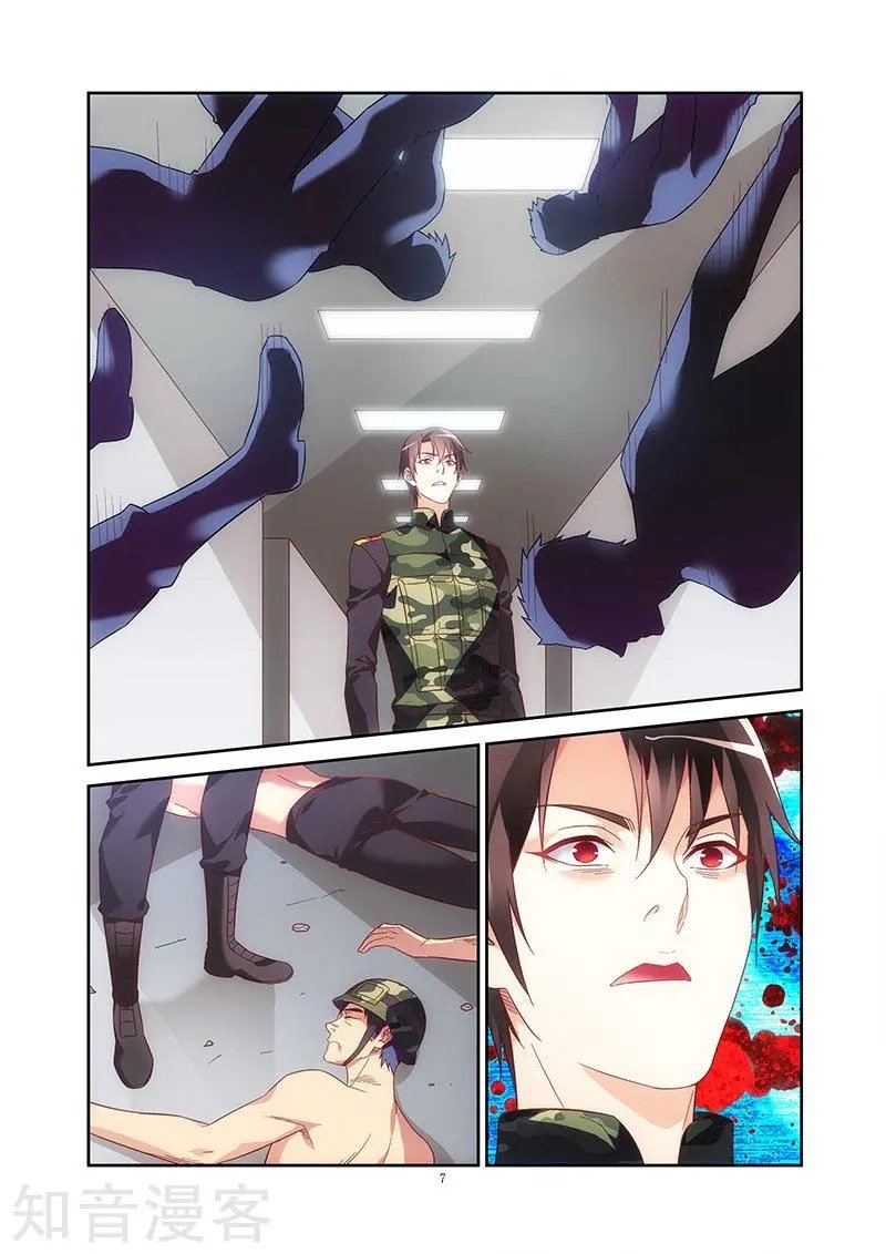 第2季38话