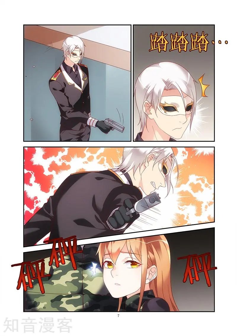 第2季39话