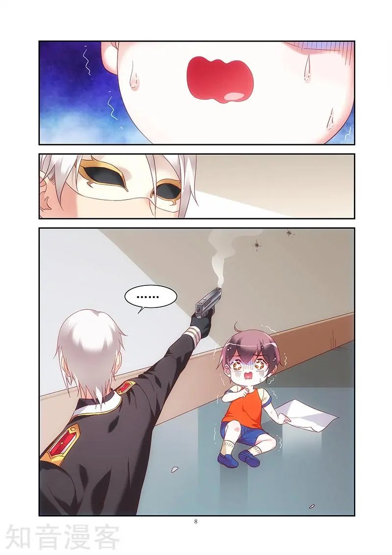 第2季39话