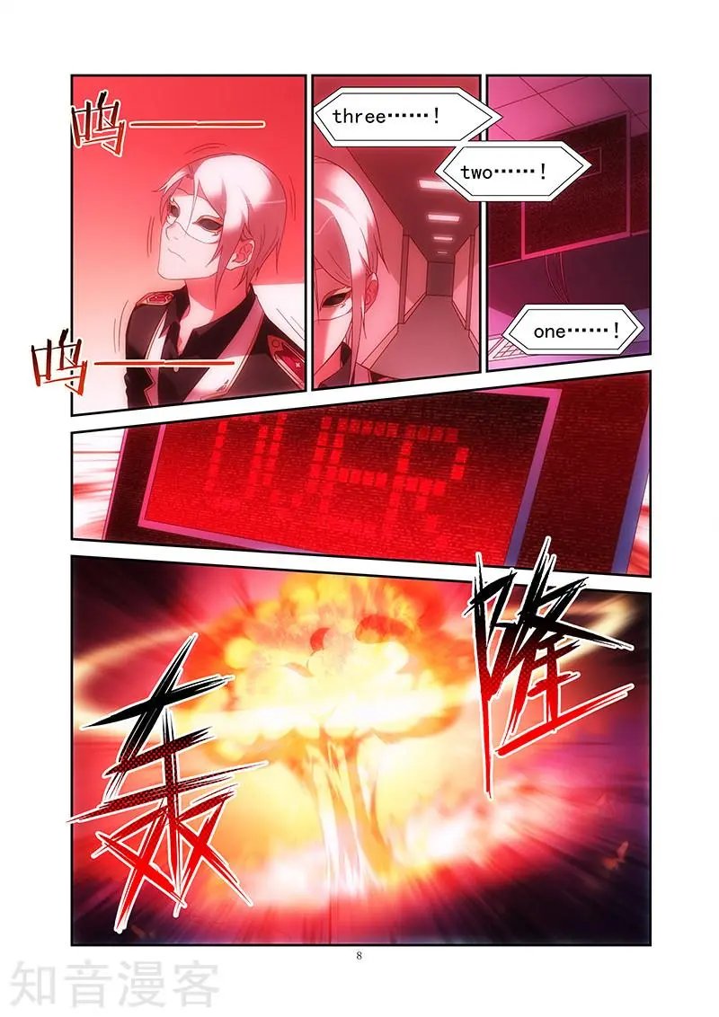 第2季40话