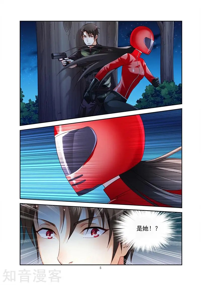 第2季42话